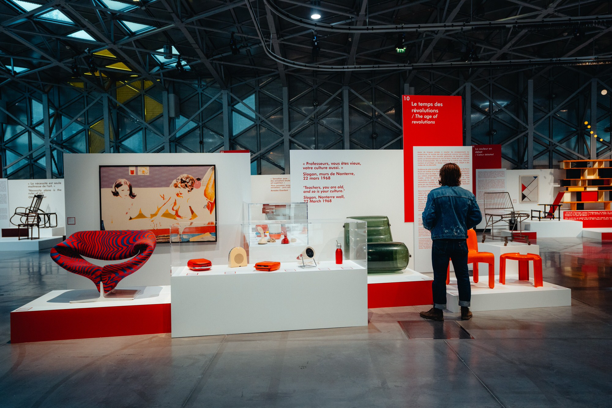 Biennale Internationale du design